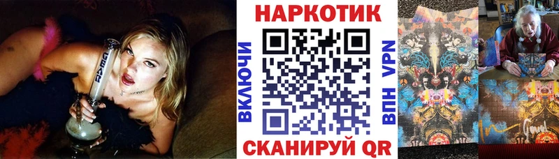 Названия наркотиков Новодвинск Гашиш  Кокаин  СК  МЕФ 