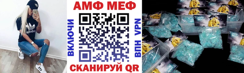 купить  сайты  Новодвинск  АМФЕТАМИН Розовый 