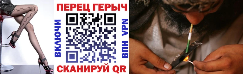 МЕГА как зайти Новодвинск ГЕРОИН герыч как найти