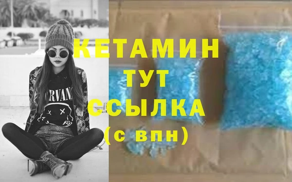 apvp Апатиты