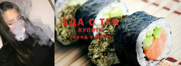 не бодяженный Навашино