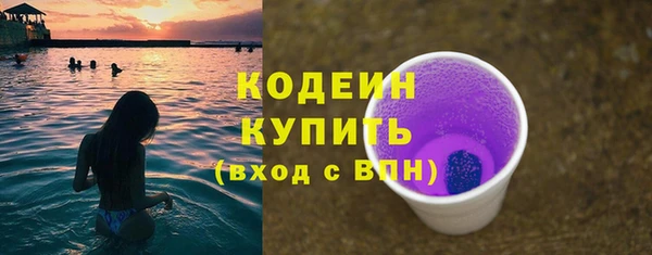 jwh Наволоки