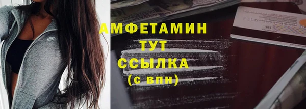 не бодяженный Навашино