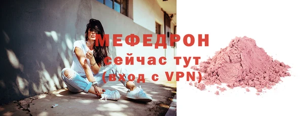 jwh Наволоки