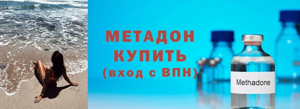 хмурый Михайловка
