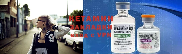 марки nbome Михайлов