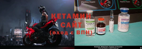 не бодяженный Навашино