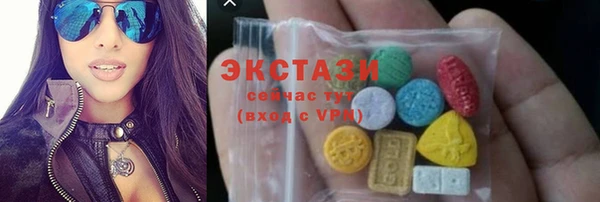jwh Наволоки