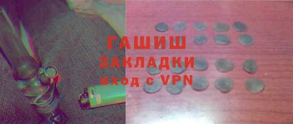 не бодяженный Навашино