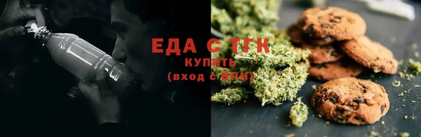 не бодяженный Навашино