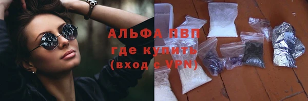 jwh Наволоки