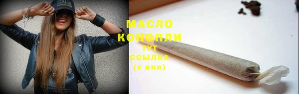 марки nbome Михайлов