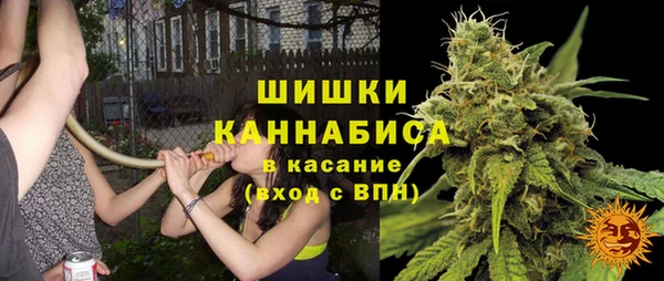 не бодяженный Навашино
