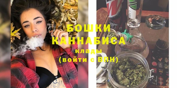 мефедрон мука Михайловск