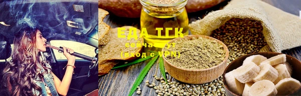 марки nbome Михайлов
