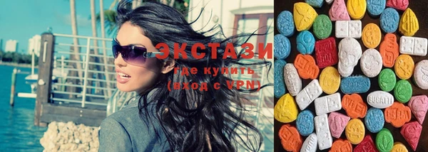 не бодяженный Навашино