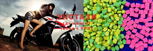 хмурый Михайловка