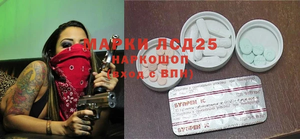 jwh Наволоки