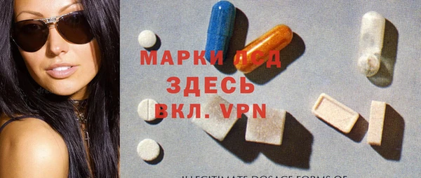 не бодяженный Навашино