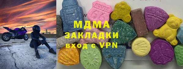 jwh Наволоки