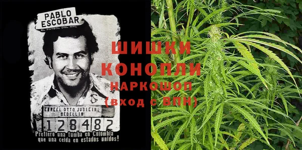 не бодяженный Навашино