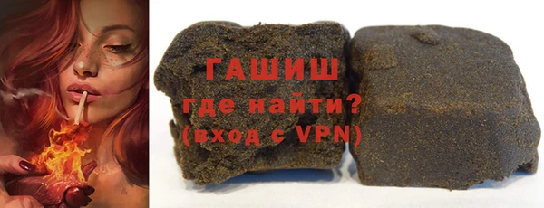 трава Надым