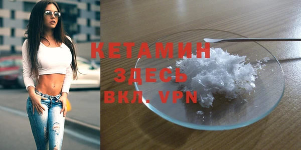 jwh Наволоки