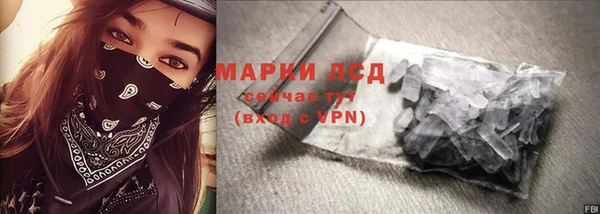 кокаин перу Анжеро-Судженск