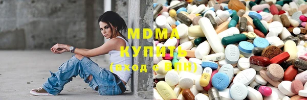 хмурый Михайловка