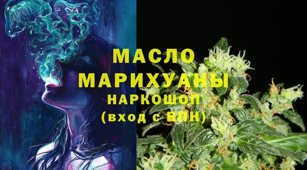 не бодяженный Навашино