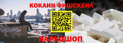 марки lsd Абинск