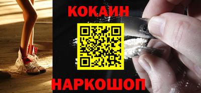 метамфетамин Гатчина