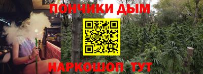 бутират Гагарин