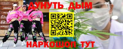 прущие крисы Гай