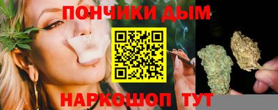 бутират Гагарин