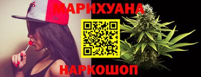 бутират Гагарин