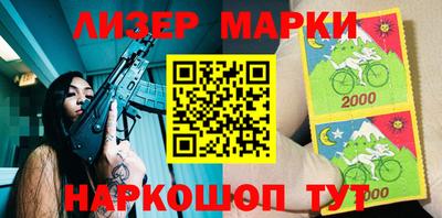 бутират Гагарин