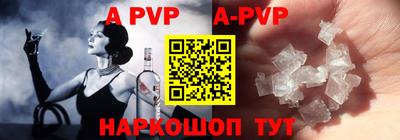 прущие крисы Гай