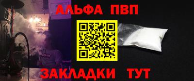 прущие крисы Гай
