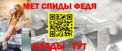 бутират Гагарин