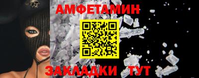 прущие крисы Гай