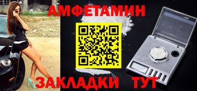 прущие крисы Гай