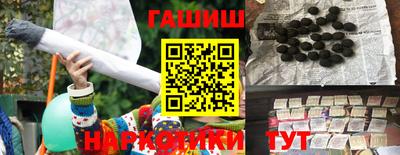 прущие крисы Гай