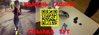 прущие крисы Гай