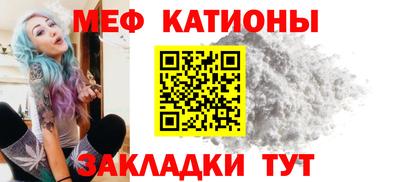 прущие крисы Гай