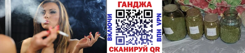 купить  сайты  Новодвинск  МАРИХУАНА SATIVA & INDICA 